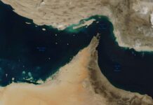 IRAN ESCALATES—Bahrain, Kuwait Rattled Satellite view of the Strait of Hormuz and surrounding coastlines