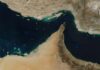 Satellite view of the Strait of Hormuz and surrounding coastlines