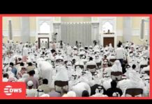 Full State Farewell in Doha: Funeral of Qatar's Former Emir Sheikh Hamad bin Khalifa Al Thani | AK1E