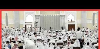 Full State Farewell in Doha: Funeral of Qatar's Former Emir Sheikh Hamad bin Khalifa Al Thani | AK1E